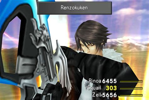 ff8 lionheart disc 1|squall leonhart.